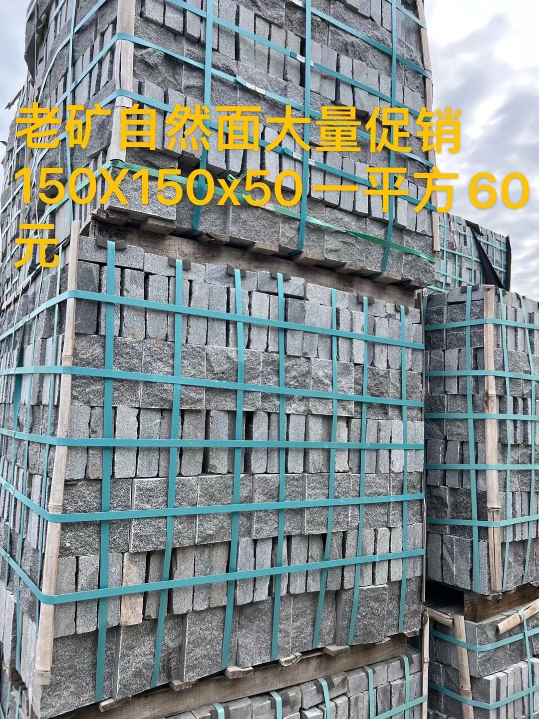 背景墻是用大板磚好還是大理石好